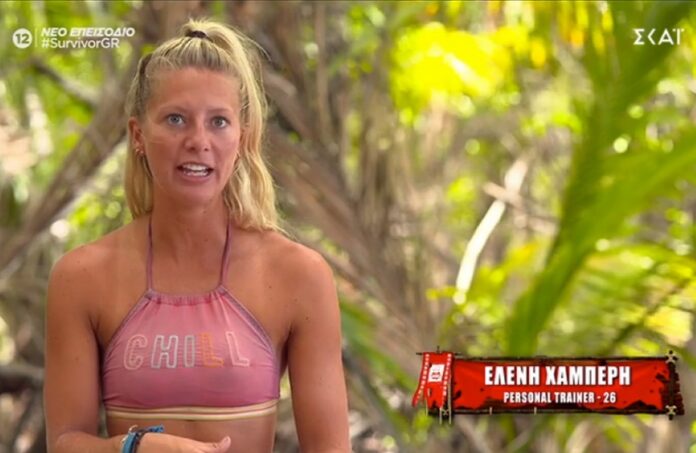 «Survivor»: Η Ελένη Χαμπέρη α λα «Βασιλάκης Καΐλας» κλαίγεται και το twitter κάνει πάρτι
