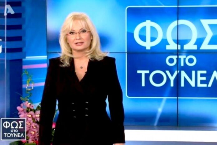 Το «Τούνελ» ανάβει εκτάκτως τα φώτα του απόψε - Οι συνομιλίες του δολοφόνου με τη Νικολούλη