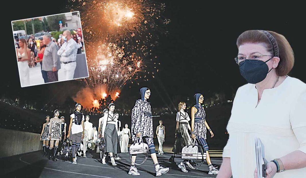 Η... άλλη όψη του Dior: Ο... γύπας Βρυώνης, η Μενδώνη «ψυγείο» και το πάρτι στο Ζάππειο