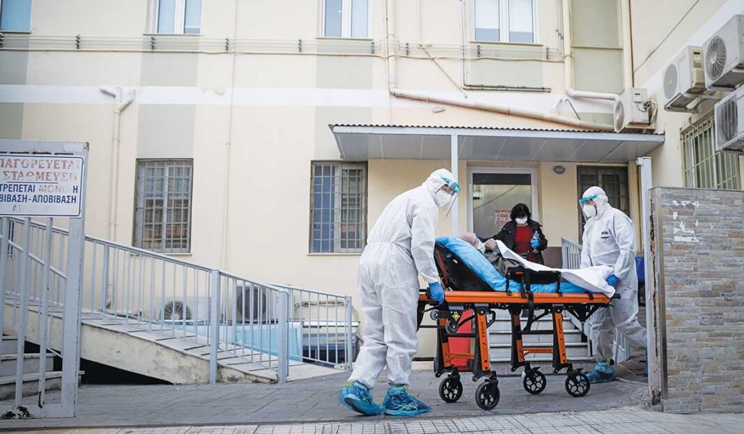 Δικογραφία «φωτιά» για την κλινική στο Περιστέρι με τους 13 νεκρούς