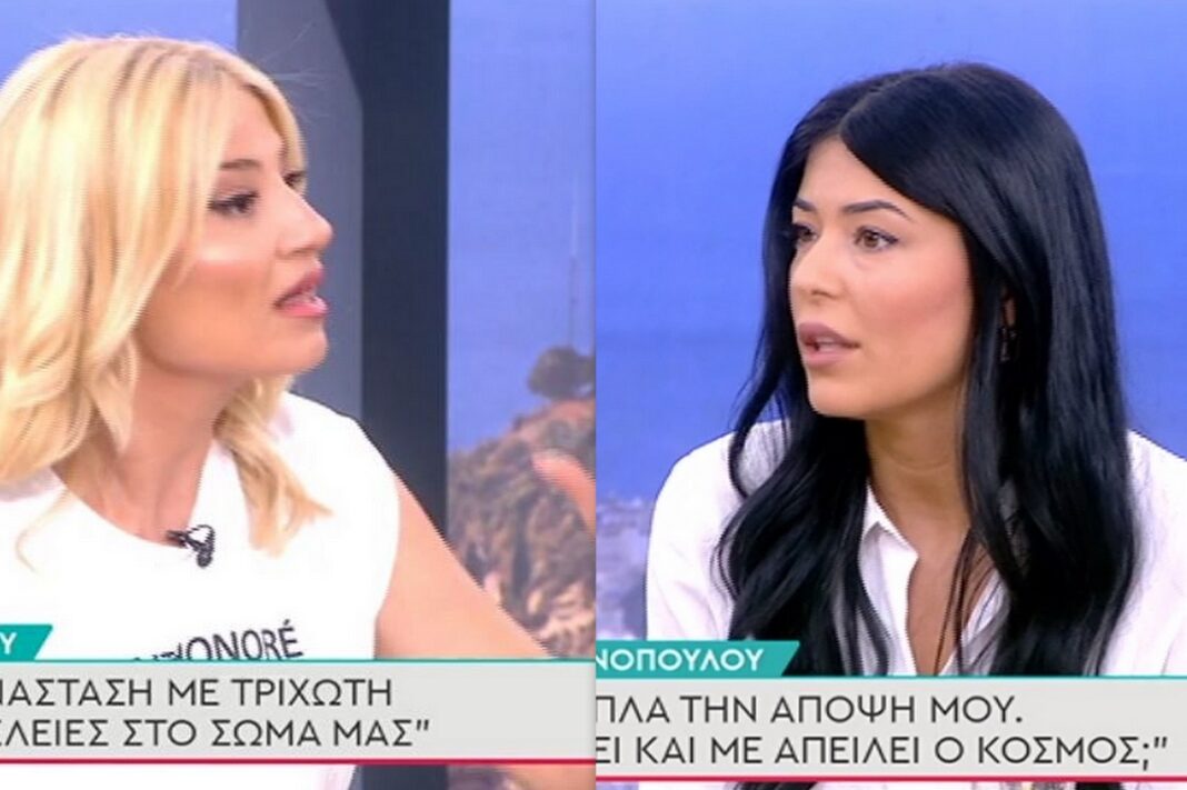 Αφροδίτη Λατινοπούλου: «Μια εικόνα στο instagram αποπροσανατολίζει από τους ουσιαστικούς αγώνες που μπορεί να δώσει μια γυναίκα»