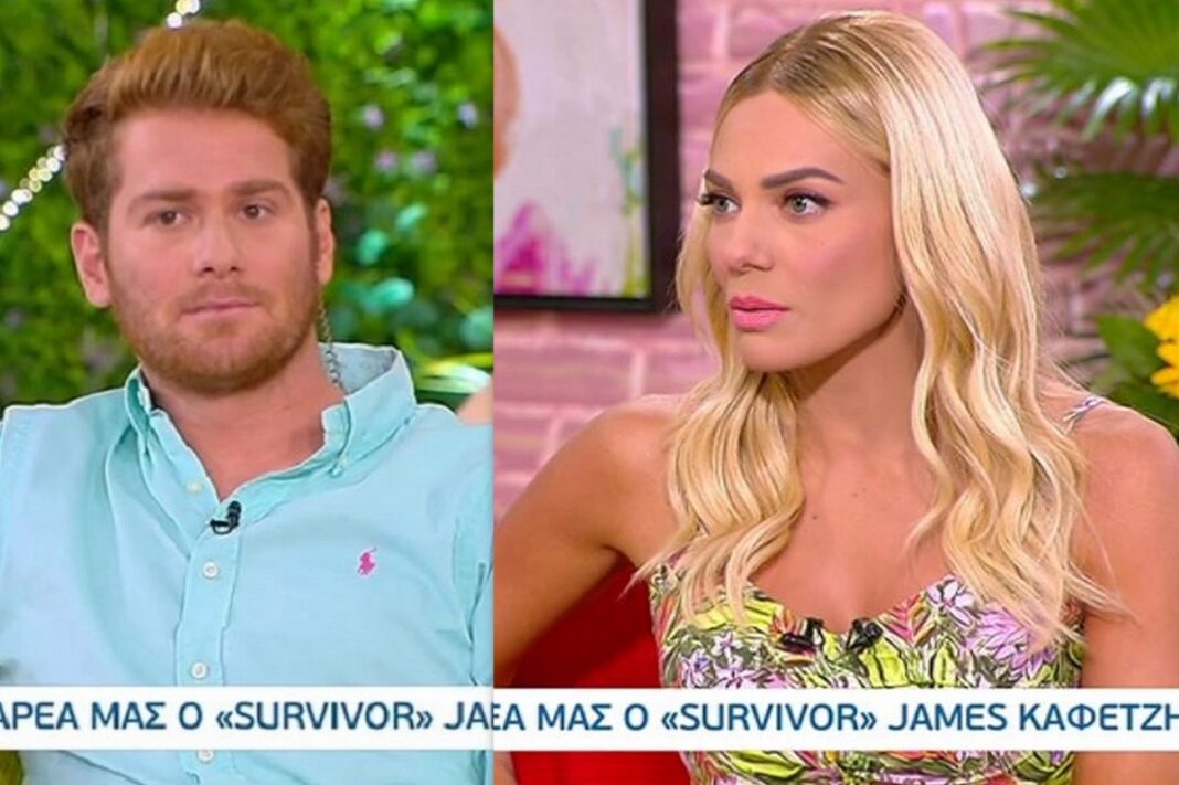 Έξαλλος ο James Καφετζής με τη Μαλέσκου – Αποχώρησε on air από το πλατό