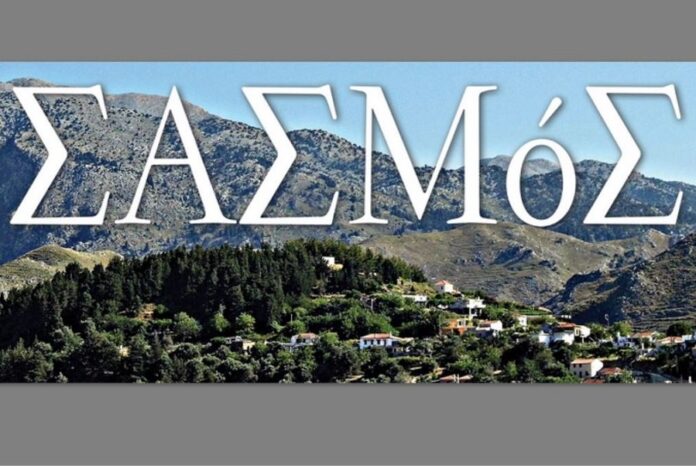 «Σασμός»: Η νέα σειρά του ALPHA - Όλες οι λεπτομέρειες