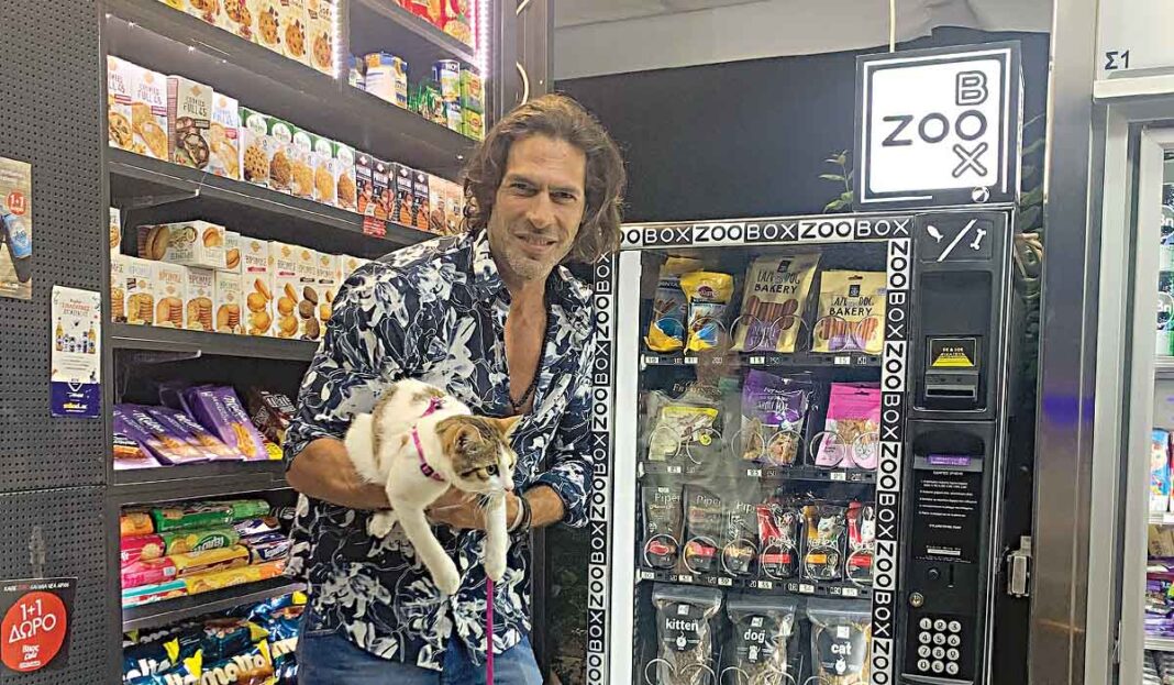O Σπαλιάρας έστησε τους πρώτους πωλητές «Zoobox» που θα κάνουν τη ζωή των φιλόζωων εύκολη