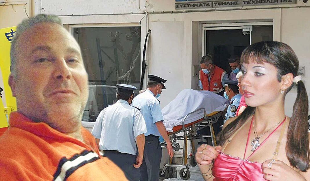 Σωματοφύλακας εφοπλιστή στο καρτέρι θανάτου στη γυναίκα του Ντίμη Κορφιάτη