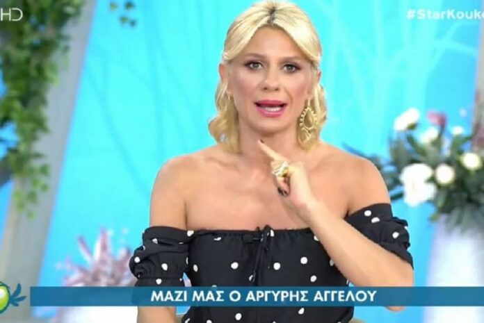 Εκτός εκπομπής για δεύτερη μέρα η Άση Μπήλιου - Η ανακοίνωση της Καραβάτου (video)