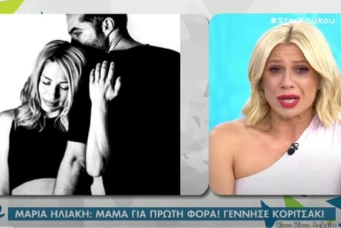 Οι πρώτες δηλώσεις του συντρόφου της Ηλιάκη για τη γέννηση της κόρης τους και τα δάκρυα της Καραβάτου