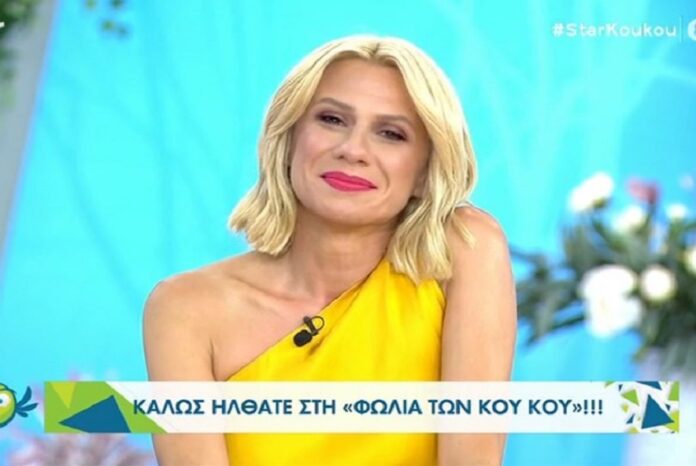 Το μήνυμα όλο νόημα της Καραβάτου: «Δύο μέρες πριν από το τέλος, θα επιλέξω να κάνω το σήμα της νίκης»