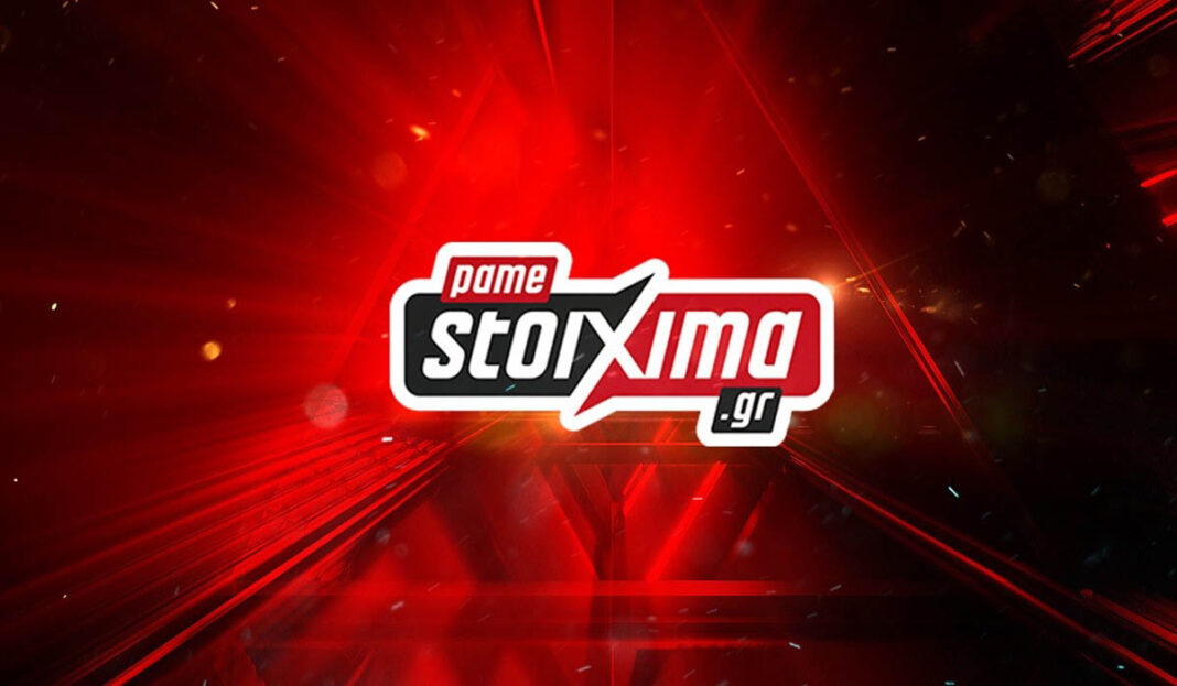 ΠΑΜΕ ΣΤΟΙΧΗΜΑ: Περισσότερα από 11 εκατομμύρια ευρώ σε κέρδη μοίρασε την προηγούμενη εβδομάδα