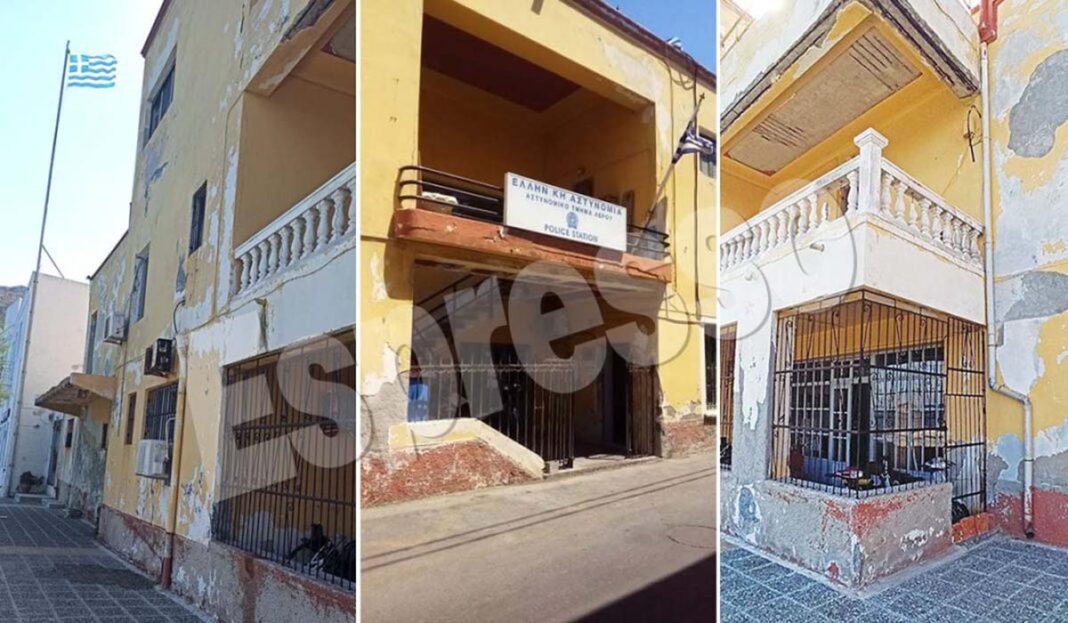 Το «φάντασμα» του Αιγαίου - Κίνδυνος-θάνατος το Αστυνομικό Τμήμα της Λέρου