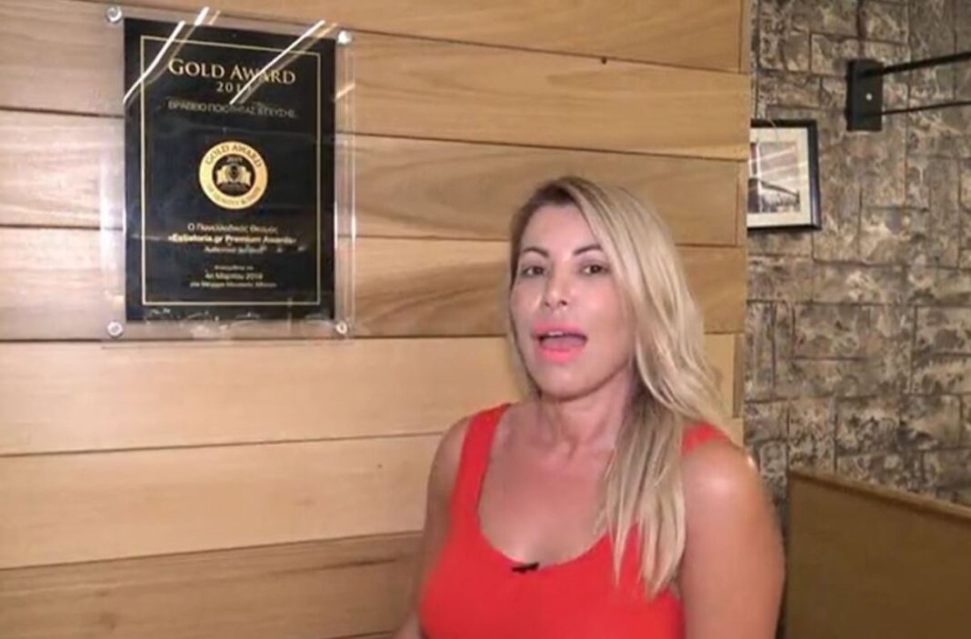 «Εγκώμιον»! Μια γλυκιά... κόλαση στον Κορυδαλλό!