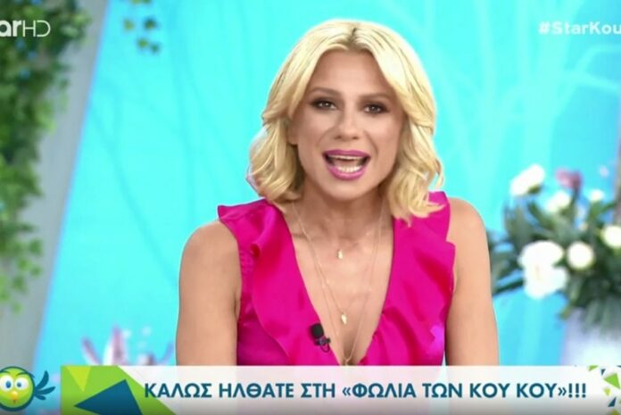 Η Καραβάτου τα είπε έξω από τα δόντια στο φινάλε της - «Έκλαψα, πέρασα τόσο άσχημα που δεν μπορώ να σας πω καν»