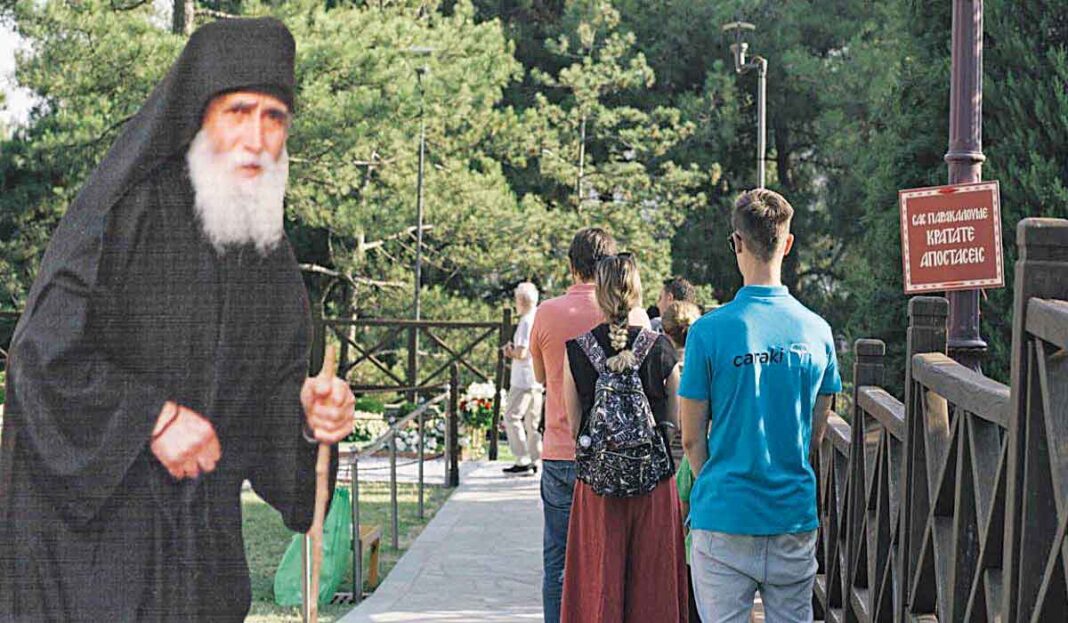 «Ντου» της αστυνομίας στο προσκύνημα στον τάφο του Αγίου Παϊσίου