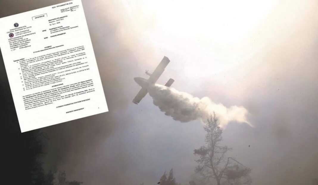 «Έγκλημα» πίσω από τον πύρινο εφιάλτη στον Διόνυσο - «Φιτίλι» τα εγκαταλειμμένα ξερόκλαδα