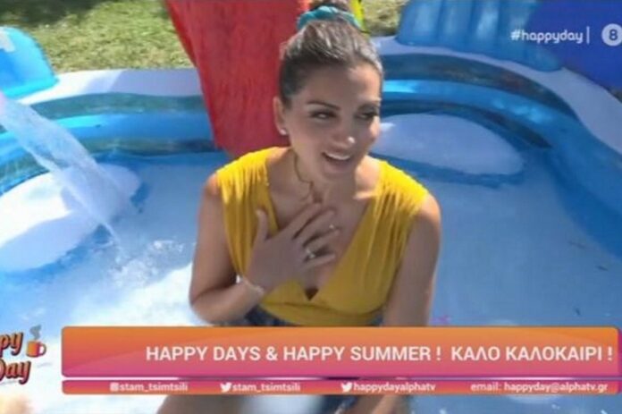 Αυλαία για το «Happy Day» με μπουγέλωμα - Το μήνυμα της Τσιμτσιλή (video)