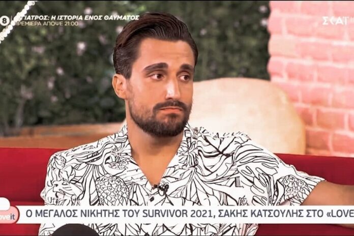 Οι αποκαλύψεις του Σάκη Κατσούλη για τη σχέση του με τη Μαριαλένα και τον αντίζηλό του, Γιώργο Λιβάνη