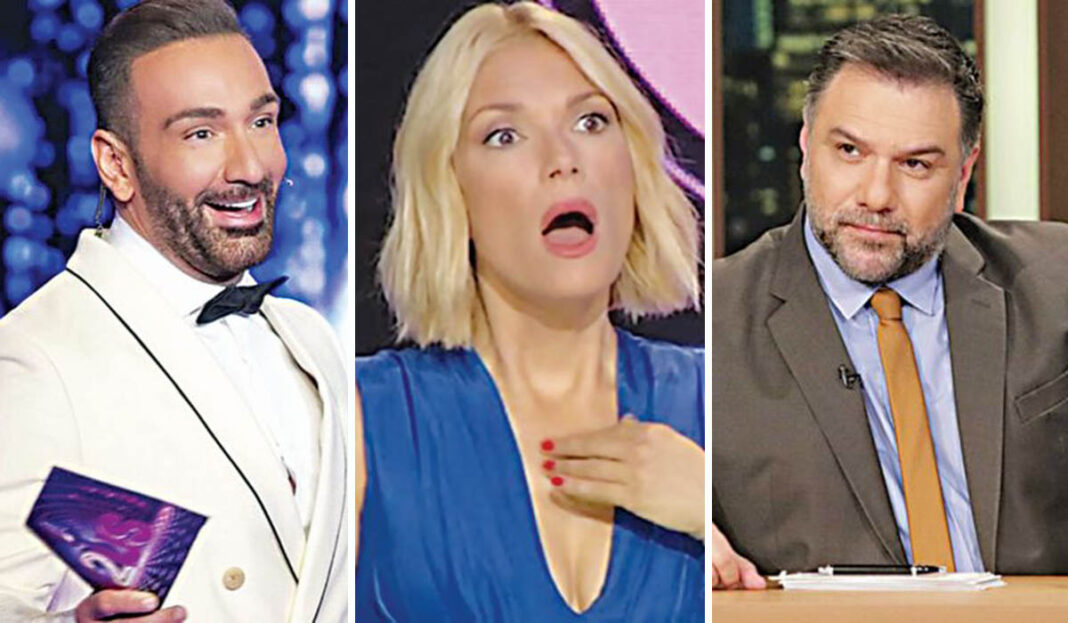 Το στοίχημα των καναλιών για τη νέα σεζόν! Βασικός στόχος η τηλεθέαση και η... πίτα της διαφήμισης