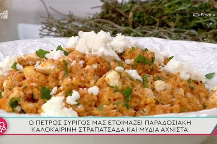 Καλοκαιρινή στραπατσάδα με μύδια από τον Πέτρο Συρίγο (video)