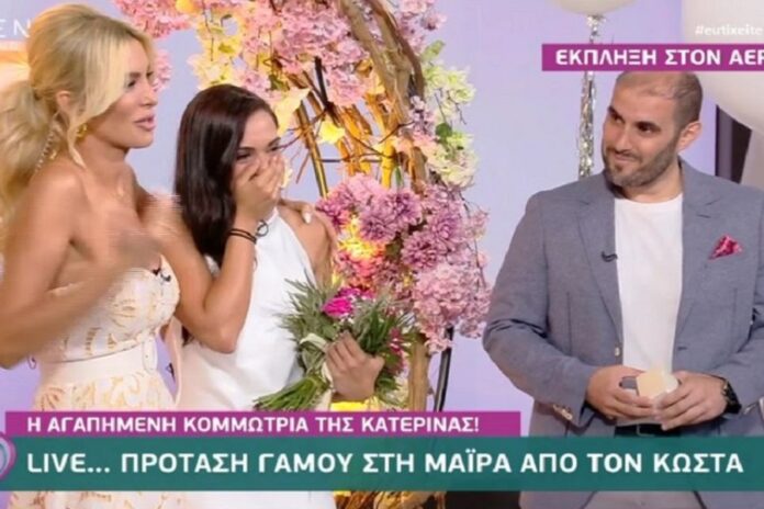 Η on air πρόταση γάμου σε συνεργάτιδα της Καινούργιου και η συγκίνηση της παρουσιάστριας (video)