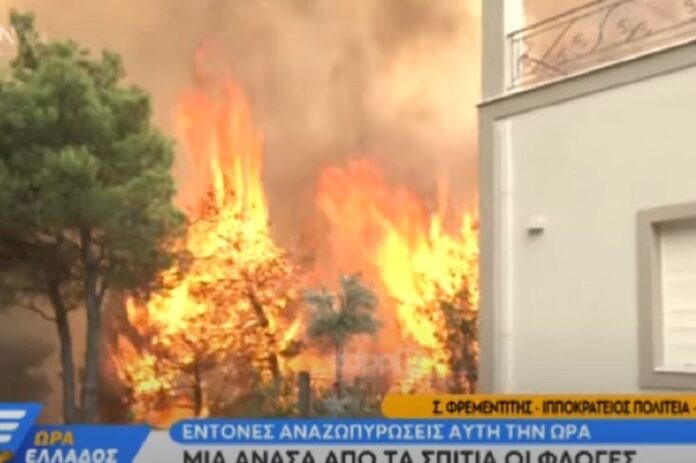 Στιγμές τρόμου για ρεπόρτερ των ALPHA και OPEN - Οι φλόγες τους πλησίασαν δραματικά