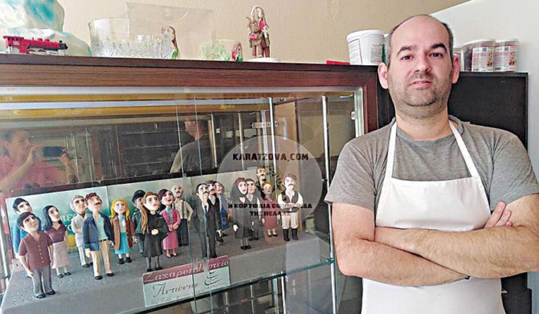 Ζαχαροπλάστης, που είναι φανατικός τηλεθεατής της σειράς Άγριες Μέλισσες, δημιούργησε τις φιγούρες των πρωταγωνιστών