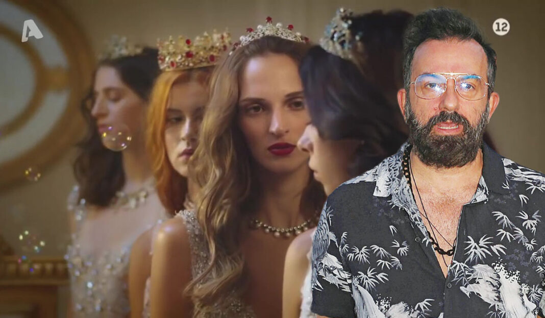 Ξινίλα από ανθρώπους των τεχνών για τον Κωνσταντίνο Ρήγο και το τρέιλερ του «Bachelor 2» (video)