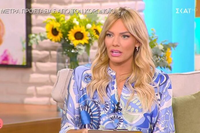 Συγκλονισμένη η Ιωάννα Μαλέσκου – «Έχω ανατριχιάσει ακούγοντας…»