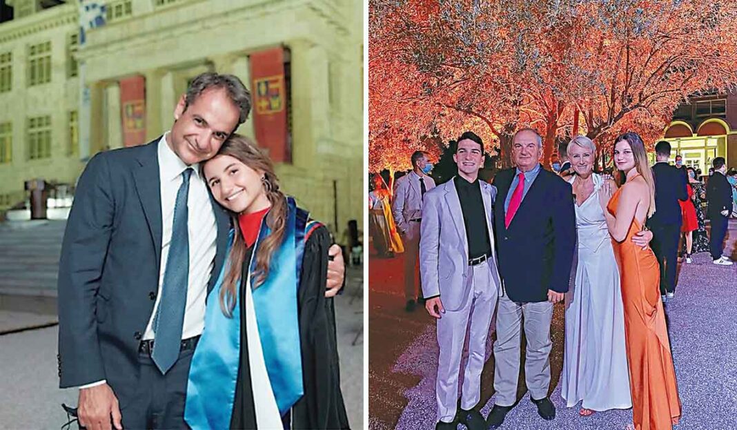 Δημόσια Παιδεία για τα παιδιά όλων των άλλων