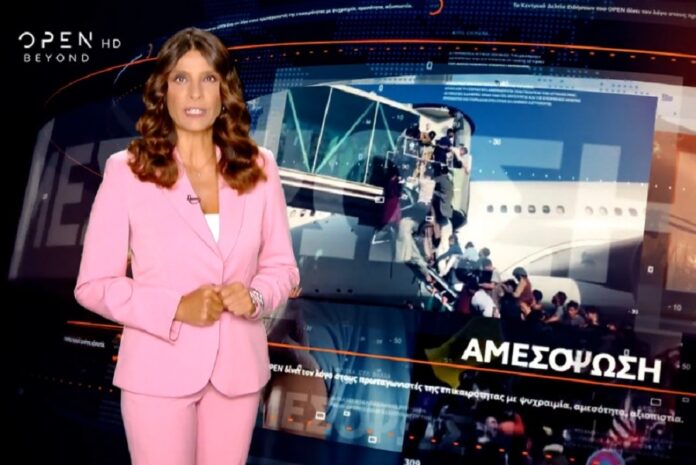 Η Πόπη Τσαπανίδου επιστρέφει στην τηλεόραση – Δείτε το τρέιλερ (video)