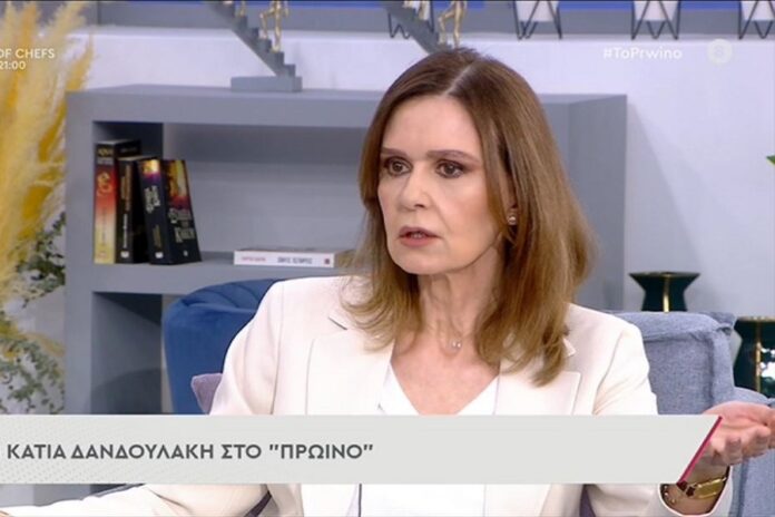 Η Κάτια Δανδουλάκη αποκάλυψε γιατί διέκοψε τη συνεργασία της με το Φιλιππίδη