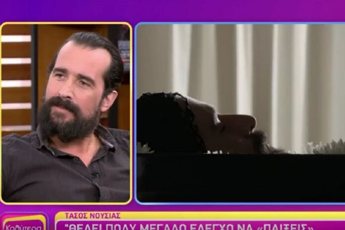 Τάσος Νούσιας για «Σασμό» - «Στη σκηνή της κηδείας με πήρε ο ύπνος»