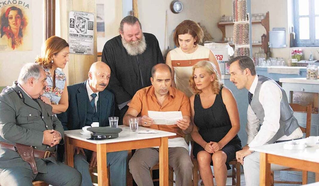 «Άγριες μέλισσες» - Ο ομοφυλόφιλος έρωτας που θα αναστατώσει το Διαφάνι