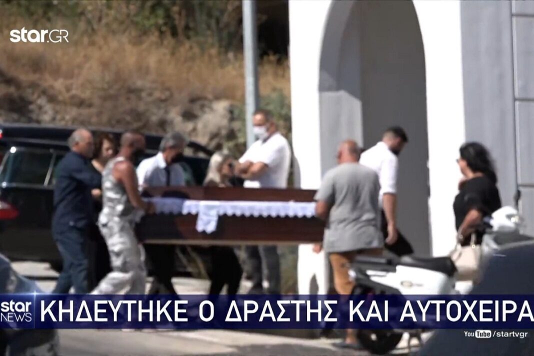 Δολοφονία στη Ρόδο - Η κηδεία του 40χρονου δράστη - Οι δηλώσεις φίλων του και συγγενών (video)
