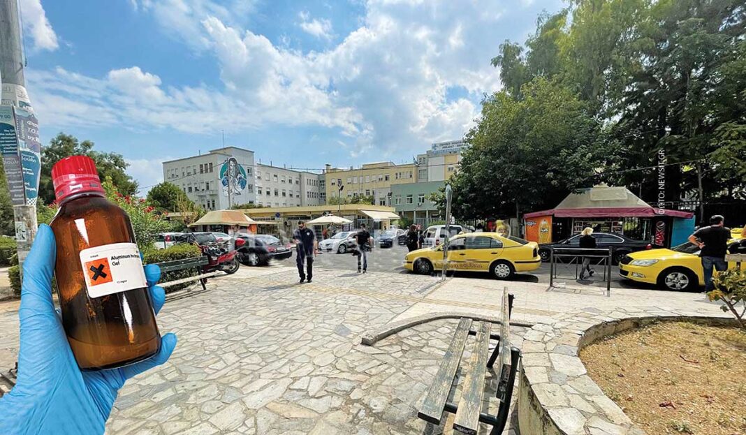 Ψυχώ στη Νίκαια - Ρακοσυλλέκτης επιτέθηκε σε γυναίκα με καυστικό υγρό