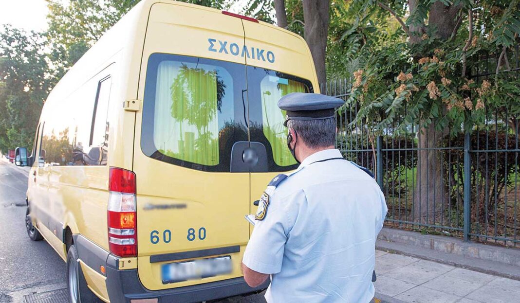 Ξέχασαν δύο ετών κοριτσάκι σε σχολικό λεωφορείο για τέσσερις ώρες