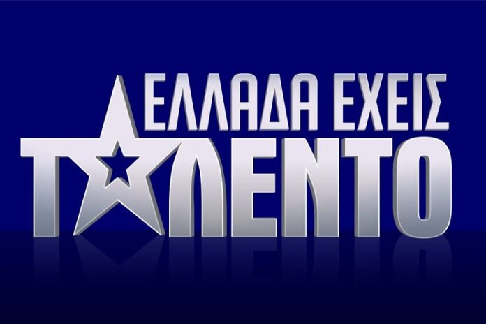 «Ελλάδα έχεις Ταλέντο» - Αυτή είναι η κριτική επιτροπή