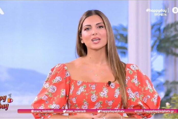 Η Σταματίνα Τσιμτσιλή εμφανίστηκε στην πρεμιέρα της εκπομπής της χορεύοντας (video)
