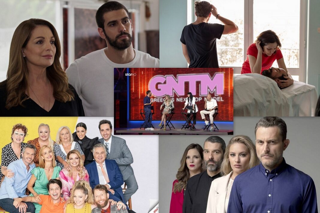 Οι νικητές και οι ηττημένοι της prime time το βράδυ της Τρίτης