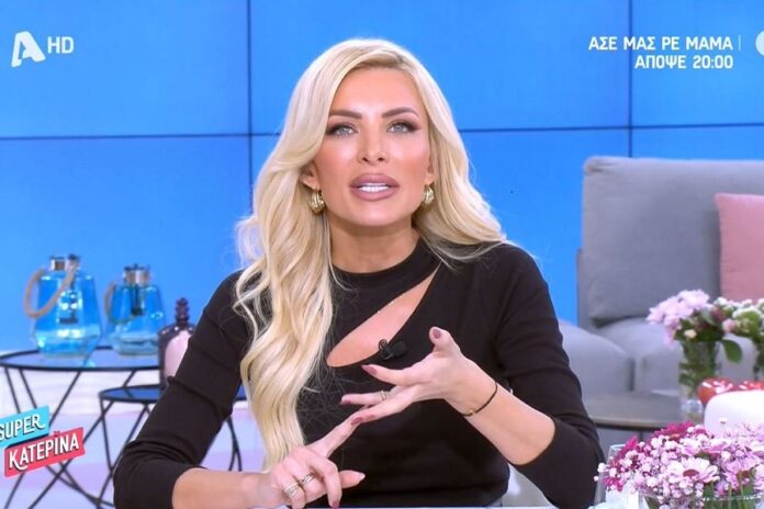 Η Καινούργιου απάντησε στη Μαλέσκου – «Ιωάννα μου αν θες να δημιουργήσεις κόντρα…»