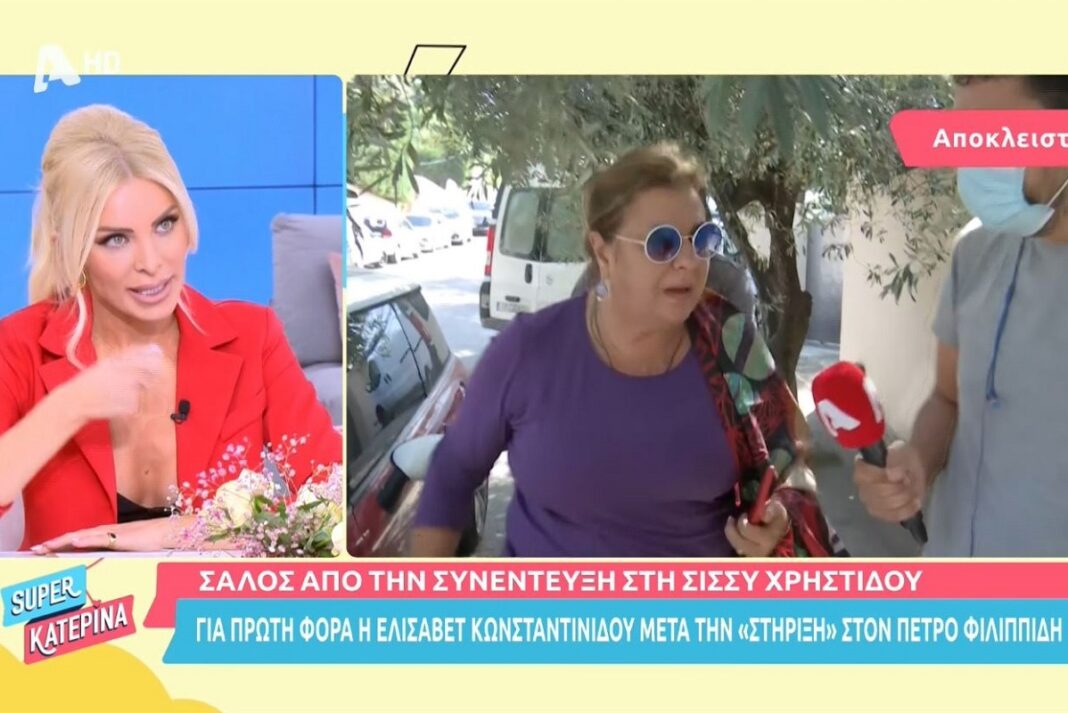Έξαλλη η Καινούργιου on air με τη Κωνσταντινίδου – «Η άποψή της δεν είναι σεβαστή» (video)