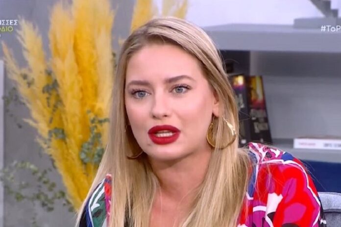 Η ενόχληση της Ντόρας Μακρυγιάννη – «Μου βιάζεις τη προσωπική ζωή»