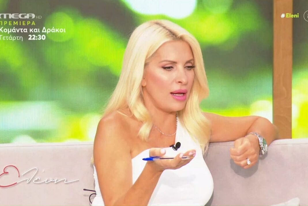 Η Ελένη Μενεγάκη αποκάλυψε on air ποια ήταν η πρώτη της δουλειά (video)