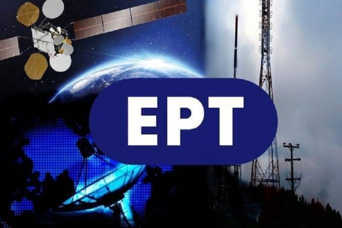 Αποχώρηση «βόμβα» από την ΕΡΤ