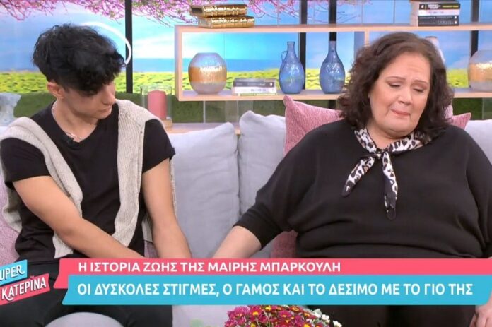 Η σύζυγος και ο γιος του Ανδρέα Μπάρκουλη συγκινούν - «Μακάρι να ζούσε κι άλλο»