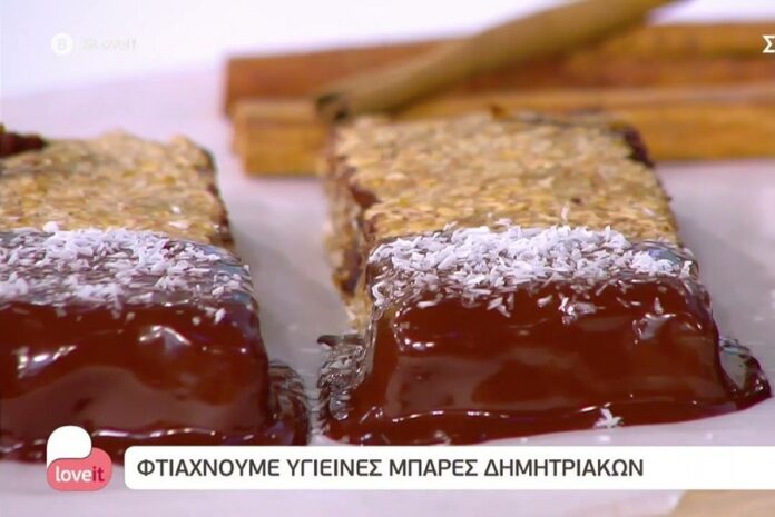 Μπάρες δημητριακών με μπανάνες και κουβερτούρα