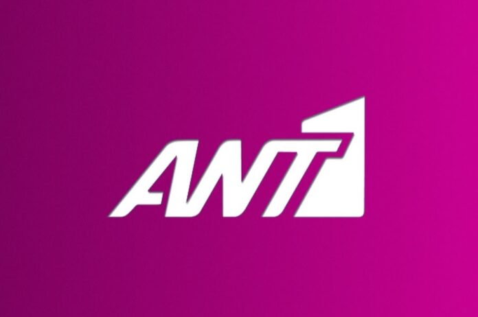 Ο όμιλος ΑΝΤΕΝΝΑ απέκτησε 22 συνδρομητικά κανάλια σε 12 χώρες της κεντρικής και ανατολικής Ευρώπης