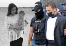 Το έγκλημα στα Γλυκά Νερά που πάγωσε την Ελλάδα γίνεται σειρά στο Amazon Prime