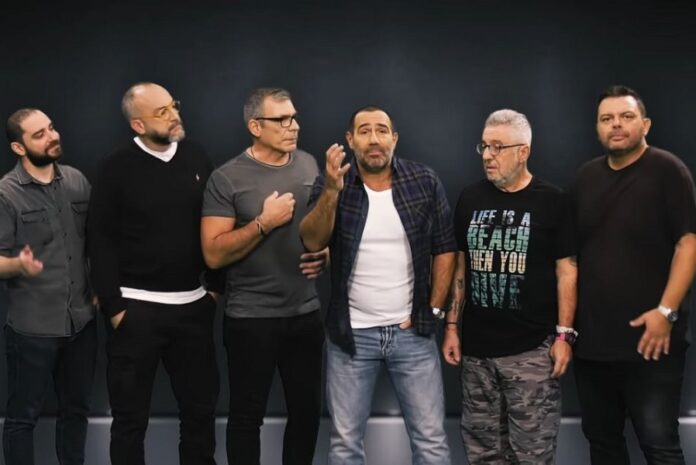 Οι «Ράδιο Αρβύλα» επιστρέφουν και παίρνουν τη θέση του «Ήλιου» (video)