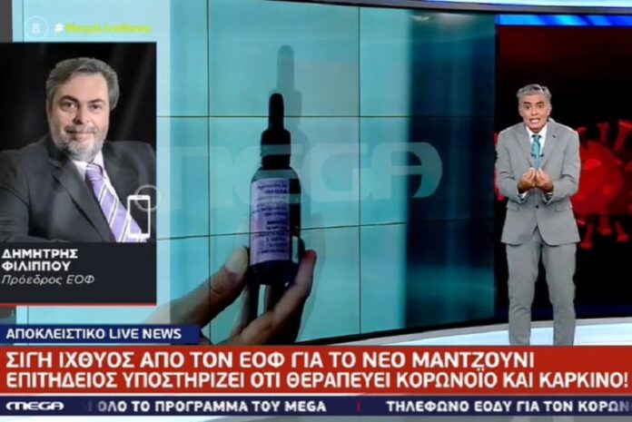 Άγριος καβγάς on air για το Νίκο Ευαγγελάτο - «Κύριε πρόεδρε λέτε ψέματα»