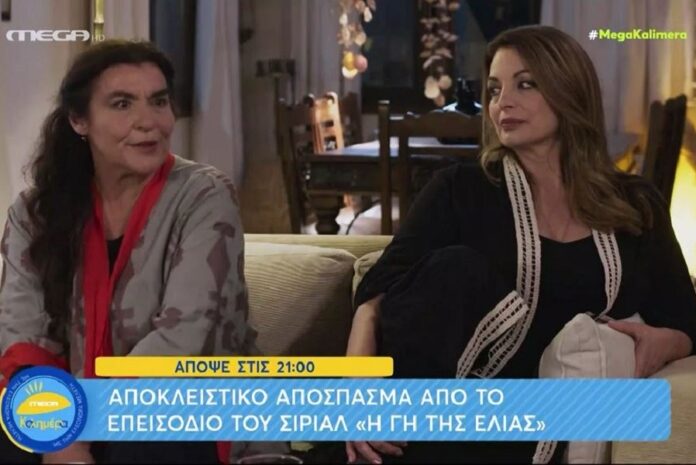 «Η γη της ελιάς» - Ο αστυνόμος Κουράκος καλεί τον Στέφανο στο τμήμα